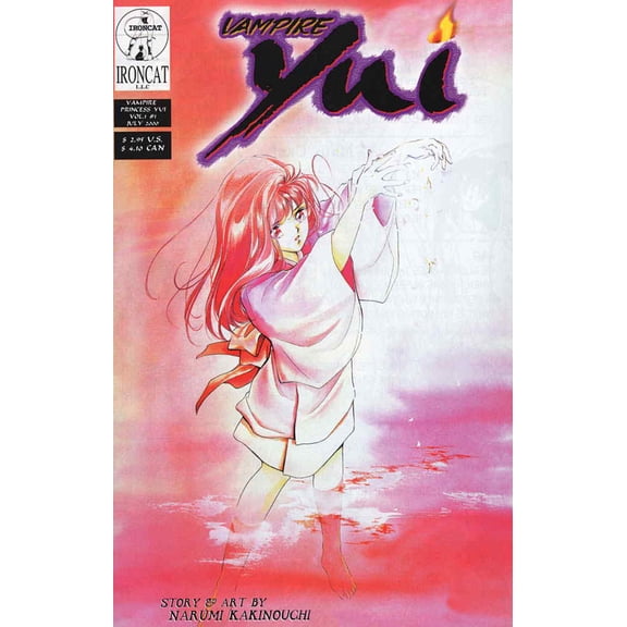 Vampire Yui #1 VF ; Ironcat Comic Book