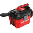 thumbnail image 6 of Craftsman V20* 2 Gallon Cordless Wet Dry Vac (Bare Tool), 6 of 8