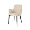 thumbnail image 1 of Chaise de Salle à manger Lily, 2 pièces, Beige, 1 of 4