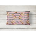 thumbnail image 2 of Carolines Treasures BB7538PW1216 Watercolor Coffee and Paper Clips Canvas Fabric Decorative Pillow  12H x16W multicolor, 2 of 3