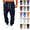 Style1-Navy cargo sweatpants for men, variant on ersvoioy Mens Cargo Sweatpants Athletic Tapered Fit Drawstring Elastic Waist Joggers with Pockets Casual Solid Workout Running Trousers for Outdoor Mint Green XXL