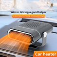 thumbnail image 3 of SharkTRUE 12V 120W Portable Car Heater: Fast Heat/Cool, 360° Rotation, Defog/Defrost, 3 of 8