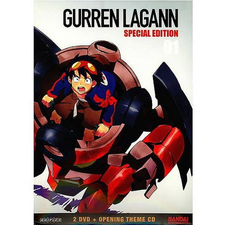 Gurren Lagann: Volume 1 (Special Edition)
