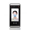 thumbnail image 4 of ZKTeco xFace60 Face Facial Recognition RFID Card Door Access Control System（Functions: xFace60+IC）, 4 of 10