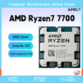 thumbnail image 2 of Procesador AMD Ryzen 7 7700 Novo CPU Procesador R7 7700 Marca Am5 Procesador 5NM L3=32M 65w TDP Para Placa Base DDR5 B650m Aorus AX wifi, 2 of 4