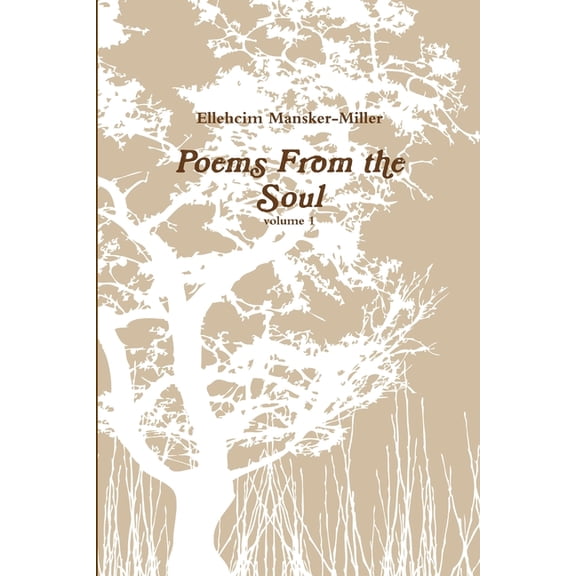 My Paperback Book, (Paperback)