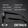 thumbnail image 2 of Oakley OO9102 Holbrook Square Shaped Non-Polarized Sunglasses for Men - Includes Official Eyewear Kit - Matte Black Frame with Grey Lens, 2 of 6