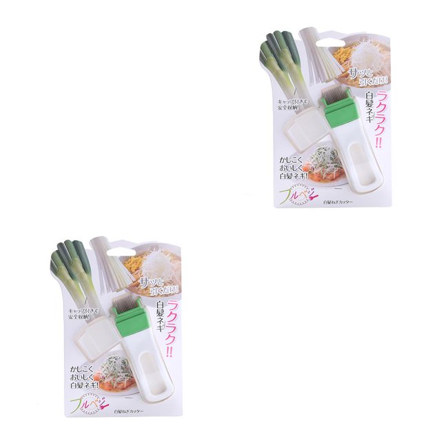 Kearding Rebanadora de cebolla Cortadora de verduras de acero inoxidable Herramienta para rebanar cebolletas curvada Verde 2piezas Kearding CBP210693