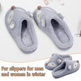 thumbnail image 1 of QISIWOLE Women's Home Lovely Animal Print Slippers Plush Warm Antiskid Pet Slippers,rollbacks, 1 of 7