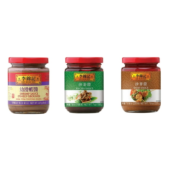 NineChef Brand Spoon Plus 3 Pack Lee Kum Kee Cooking Sauce, 3 Flavors(Finely Shrimp,Sa Cha Sauce,Satay Sauce)