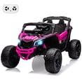 thumbnail image 1 of QinaQin 12V Can Am Ride On for Kids, Off Road UTV with LED Lights and Spring Suspension, 1 of 9