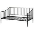 thumbnail image 2 of LHYY Matte Black Metal Twin Daybed Bed Frame, 2 of 9
