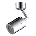 thumbnail image 1 of Universal Splash Faucet Aerator 720 Rotatable Soild Brass Moveable Kitchen Tap Niuniu, 1 of 3