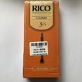 thumbnail image 1 of Antique Packing Brand Eb Bb Alto Bass Clarinet Reed, 1 of 1