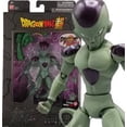 thumbnail image 2 of Series 2 - (DB Super) (D Stars) (Limited Edition) 2018 - Frieza Final Form, 2 of 5