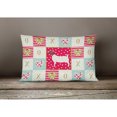 thumbnail image 3 of Carolines Treasures CK5313PW1216 Boer Goat Love Canvas Fabric Decorative Pillow, Red, 12H x16W, multicolor, 3 of 3