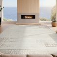 thumbnail image 2 of Design&I 4'x6' Washable Area Rug Beige Contemporary Neutral Abstract Brushed Interlocking Large for Dorm Room, Living Apartment, Flatweave Daily Traffic Ready, 2 of 7