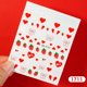 thumbnail image 1 of Pegatinas de uñas de la serie Día de San Valentín, decoraciones de uñas, calcomanías de dibujos animados en 3D, pegatinas de rosas de amor, piezas de uñas, prensa en uñas, 1 pieza, 1 of 4