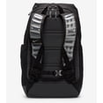 thumbnail image 3 of Mochila Nike Hoops Elite 32L con correa para el pecho (2023), 3 of 7