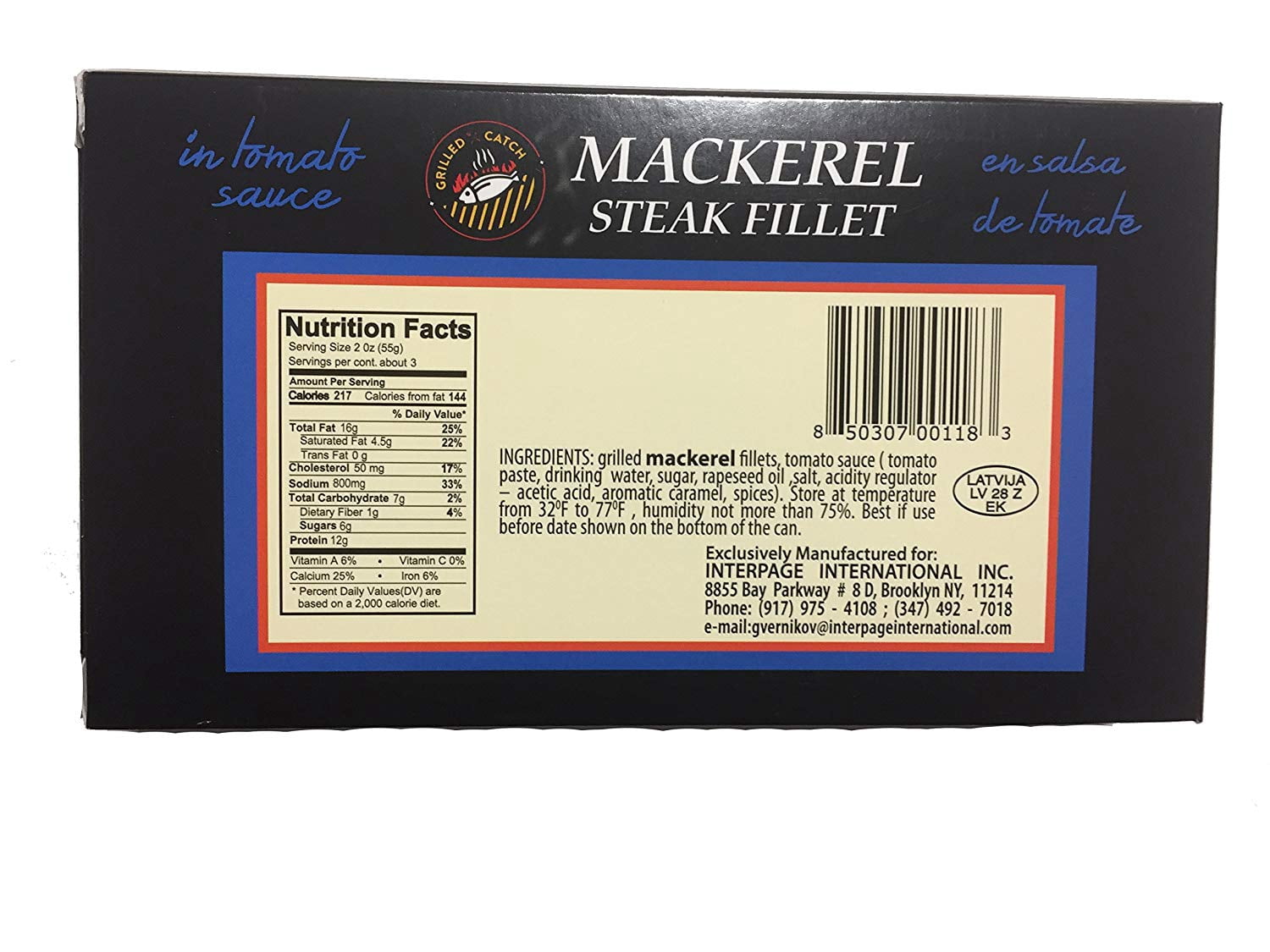 Grilled Catch Mackerel steak fillet in tomato sauce 6.7 oz