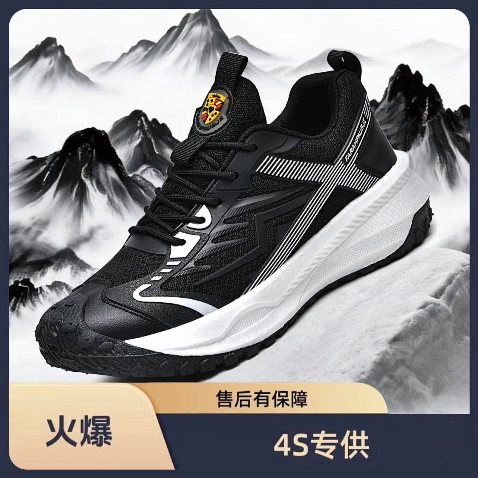 Men's and women's non-slip, wear-resistant outdoor shoes, hiking shoes, sports shoes