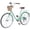 Green, variant on Zukka City Bike 22 inch Cruiser Bicycle 7 Speed with Woven Basket for Lady Women Blue