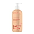 thumbnail image 1 of ATTITUDE Baby Leaves Shampoo y gel de baño 2 en 1 para bebé 473 ml, 1 of 8