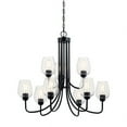thumbnail image 4 of 9 Light 2-Tier Chandelier 29.5 Inches Tall By 31.75 Inches Wide-Black Finish-Clear Seeded Glass Color   -Traditional Installation Kichler Lighting, 4 of 4