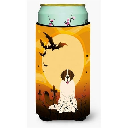 

Halloween Moscow Watchdog Tall Boy Beverage Insulator Hugger