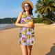 thumbnail image 3 of Disketp Cartoon Avocados para Vestido sin Mangas para Mujeres, Vestidos de Verano para Mujeres, Casual y Holgado para la Playa, 3 of 7