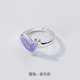 thumbnail image 1 of Anillos de corazón de Plata de Ley 925 para mujer, joyería de lujo para compromiso de boda, accesorios estéticos, venta al por mayor, joyería Argent 925, 1 of 2