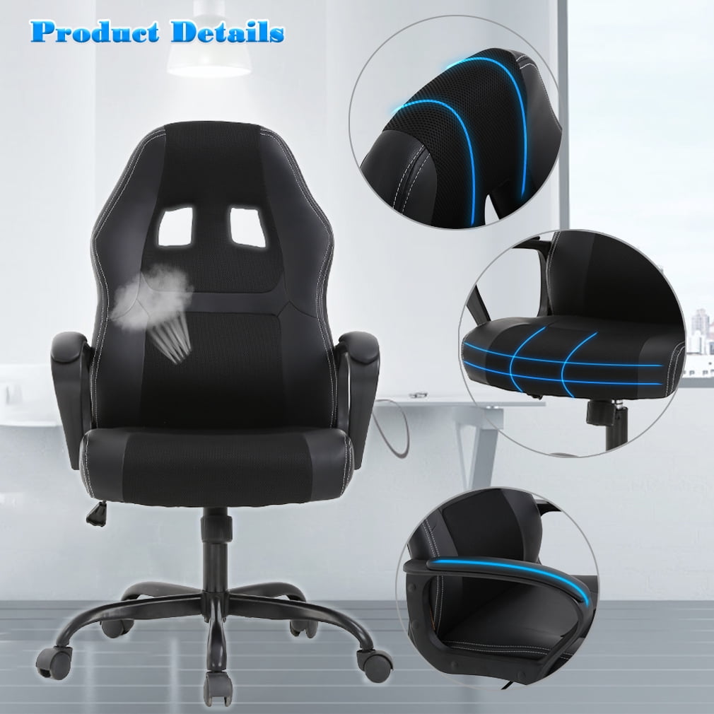 Gaming Chairs  GEO CAMO Vibrating Audio Gaming Chair - BLUE