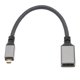 thumbnail image 2 of Cable de Interfaz Multimedia HD, Interfaz Multimedia 4K HD 4K 60Hz 5Gbps Transmisión para PC, 2 of 7