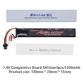thumbnail image 2 of XFGOU Lithium battery Toys and Hobbies BOSLIPO Electric Toy Battery 7.4V Competitive Version SM Interface 1300mAh Polymer Lithium Battery Camera Drone Accessories, 2 of 4