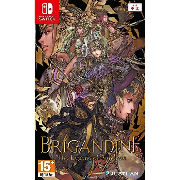 Brigandine: The Legend of Runersia (English) - Nintendo Switch