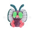 thumbnail image 3 of Small Pok é mon Fit Series Green Caterpillar Ba Da Butterfly Mystery Simulation Q Leo Road Fire Spot Meow Dreamy Plush Doll Chil, 3 of 5