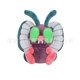 thumbnail image 1 of Pequeño Pok é mon Fit Series Green Caterpillar Ba Da mariposa simulación misteriosa Q Leo Road Fire Spot Meow Dreamy muñeco de peluche Chil, 1 of 5