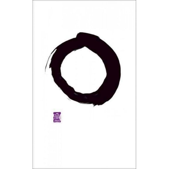 Great Ideas Writings From the Zen