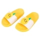 thumbnail image 3 of Zapatillas de casa para niños con diseños de dibujos animados adorables, antideslizantes y elásticos para tallas 30 y 31 con temática de frutas, 3 of 8
