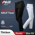 thumbnail image 3 of Pantalon de Golf pour Homme Pantalon Masculin Printemps Automne Pantalon Haute Élasticité Décontracté Golf Tennis Pantalon Long Coupe Ajustée Doux Pantalon de Sport TTP-TTTG Rouge TTG, 3 of 6