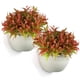 thumbnail image 4 of Yuarrent 4X flor falsa planta de imitación decoración de boda mano de obra decoraciones para el hogar de larga duración accesorios de Decoración, 4 of 6