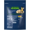 thumbnail image 3 of Planters Dry Roasted Pistachios, 12.75 oz Bag, 3 of 12
