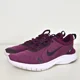 thumbnail image 3 of Ni - ke Ni - ke Flex Experience 8 Bordeaux Running Athletic Lightweight Sneakers US9 UK6.5, 3 of 5