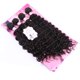 thumbnail image 1 of FRELYN Tejido de pelo sintético rizado de onda profunda 4 mechones Color 2 # (16 18 18 20 pulgadas mezclado) El cabello sintético resistente al calor suave se ve natural, 1 of 1