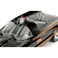 thumbnail image 2 of 1966 TV Series Classic Batman Batmobile 1/32 Diecast Model Car by Jada, 2 of 7