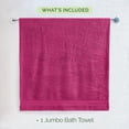 thumbnail image 4 of Elegant Comfort Three Line Popcorn Towel Set for Bathroom 35 x 70 inches, Premium Hotel Quality 1-PACK Jumbo Towels, 100% Turkish Cotton, Soft and Durable, Quick Dry and Highly Absorbent, Black, 4 of 7