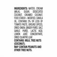thumbnail image 5 of Burman's Korma Curry Sauce 3-Pack ,15 oz, 5 of 5