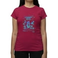 thumbnail image 3 of Tinted Aquamarine Steamboat T-shirt Color Women's -SmartPrintsInk Designs, 3 of 4