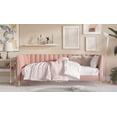 thumbnail image 1 of HMD Lit de Repos Double Rembourré, Rose, 1 of 5
