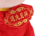 thumbnail image 4 of Precioso juguete de peluche de animal, conejito de peluche de Año Nuevo, lindo juguete de peluche de animal, muñeco de conejito de Año Nuevo, máxima confiabilidad, 4 of 14